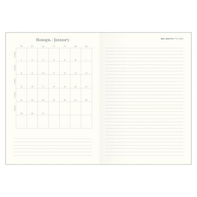 Ежедневник датированный 2024 А5  -10