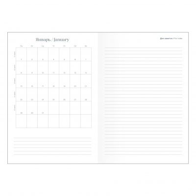 Ежедневник датированный 2024 А5  -7