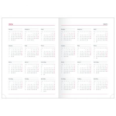 Ежедневник датированный 2024 А5  -5