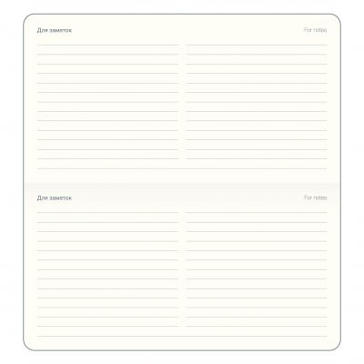 Еженедельник датированный 2026 16x9  -6