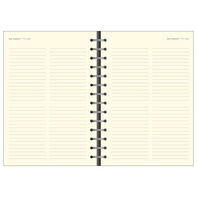 Ежедневник недатированный А5  -4