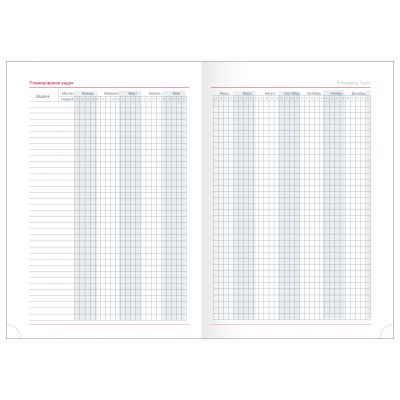 Ежедневник датированный 2024 А5  -6