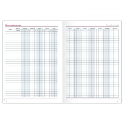 Ежедневник датированный 2024 А6+  -5