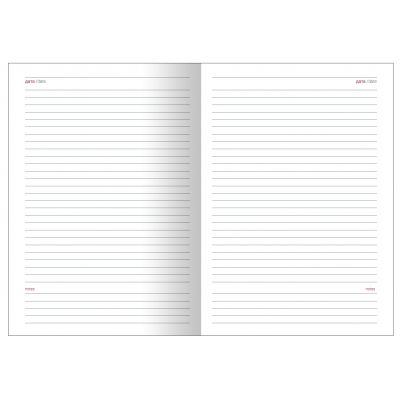 Ежедневник недатированный А5  -10