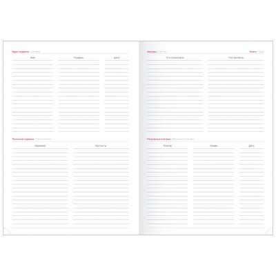 Еженедельник датированный 2024 А4  -8