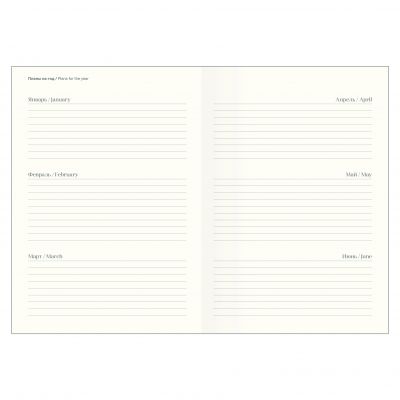 Ежедневник датированный 2026 14х20  -6