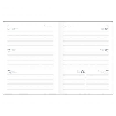 Еженедельник датированный 2024 19х25  -8