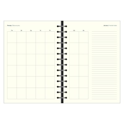 Бизнес-тетрадь 14х20  -2