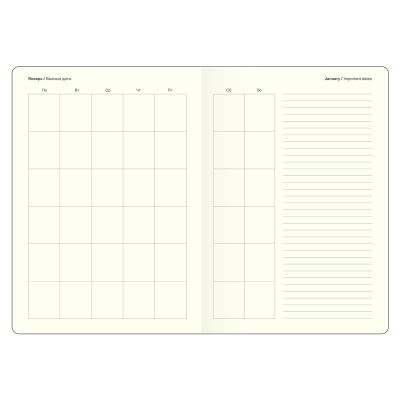 Ежедневник недатированный 14х20  -7