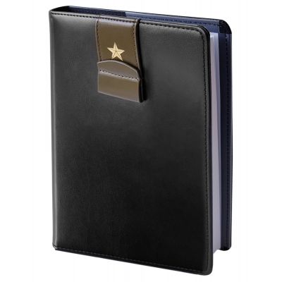 Ежедневник недатированный А5  -1