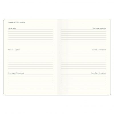 Ежедневник датированный 2024 А5  -8