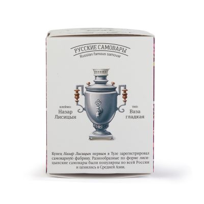 Чайный напиток СУГРЕВЪ «По‑вологодски», белый, бордовый-5