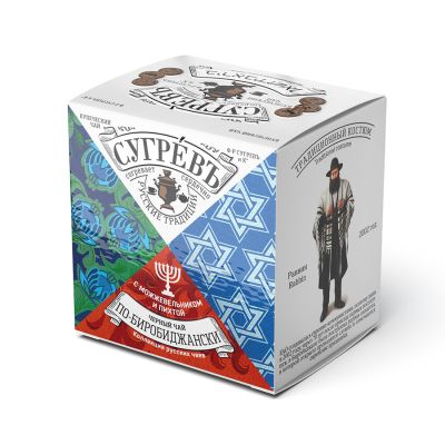 Чай чёрный «По-биробиджански», голубой, синий-0