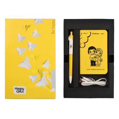 Набор подарочный POWER BOX MINI: Универсальный аккумулятор(5000мАh) и ручка, шт, разные цвета-1