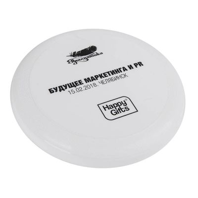 Летающая тарелка; белый; D=22 см; H=2,7см; пластик-1