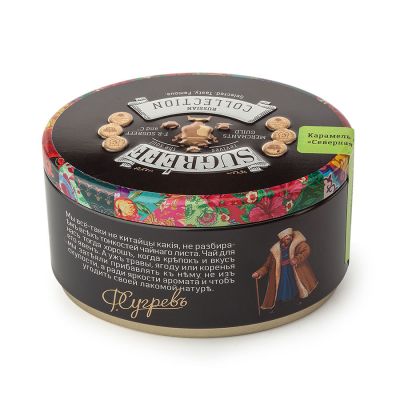 Чай Сугревъ в жестянной банке По-сибирски  с натуральными малиновыми леденцами, красный-3