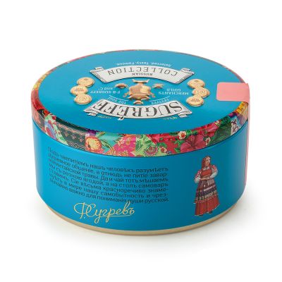 Чай Сугревъ в жестянной банке По-уссурийски с натуральными малиновыми леденцами, черный, розовый-2