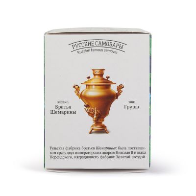 Чай чёрный СУГРЕВЪ «По‑уссурийски», белый, бирюзовый-5