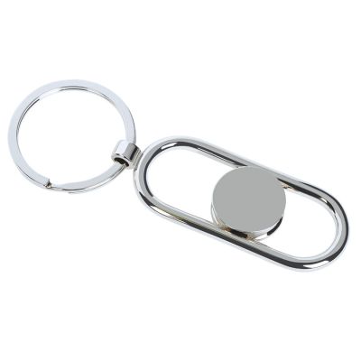 Брелок 'Point' в упаковке, 6,8х2,5х0,7см,металл, серебристый-1