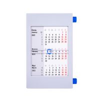Календарь настольный на 2 года, синий, серый