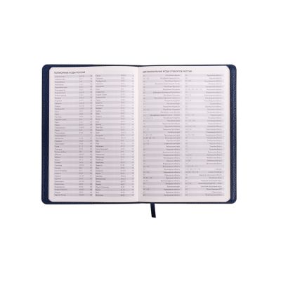 Ежедневник недатированный портфолио Mark, А5, темно-синий, кремовый блок, золотой срез, тёмно-синий-4