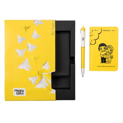 Набор подарочный POWER BOX MINI: Универсальный аккумулятор(5000мАh) и ручка, шт, разные цвета-3