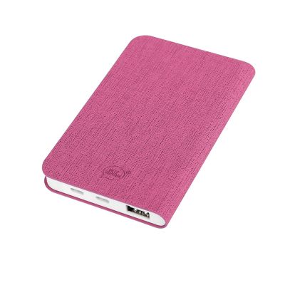 Набор подарочный PROVENCE-2: Универсальный аккумулятор(5000мАh) и кружка; розовый, шт, розовый, бежевый-4