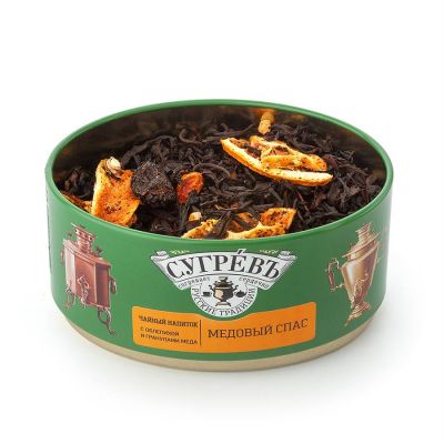 Чай Сугревъ в жестянной банке Медовый спас с натуральными малиновыми леденцами, оранжевый, зеленый-2