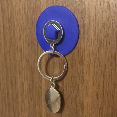 Брелок HALMAN, белый-2