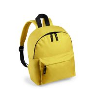 Рюкзак детский SUSDAL, желтый