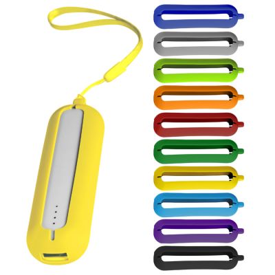 Универсальное зарядное устройство SEASHELL-1 (2000 mAh), белый-0