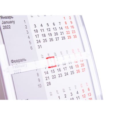 Календарь настольный, календарная сетка на 2023 - 2024 г., белый-11