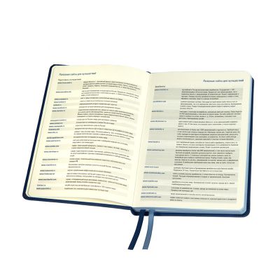 Ежедневник недатированный Softie, А5, темно-синий, блок в клетку, темно-синий обрез, тёмно-синий-2