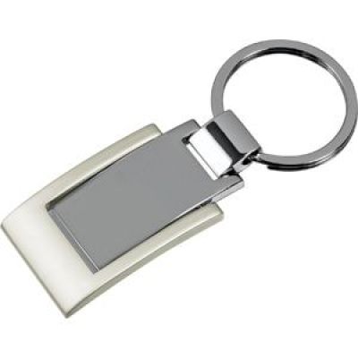 Брелок, серебристый-0