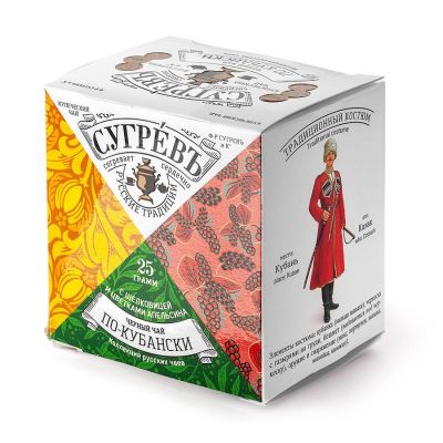 Набор подарочный  гастрономический чай с белевской пастилой, синий-8