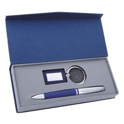 Набор: авторучка и брелок, синий, серебристый-0