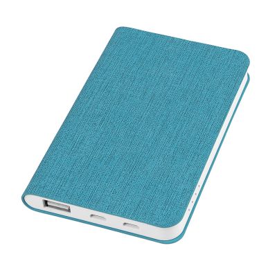 Набор подарочный PROVENCE-2: Универсальный аккумулятор(5000мАh) и кружка; голубой, шт, голубой, бежевый-4