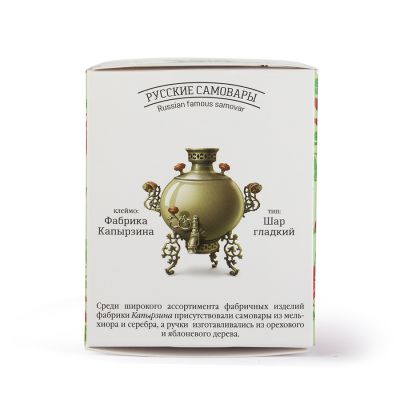 Чайный напиток СУГРЕВЪ «По‑алтайски», белый, красный-5