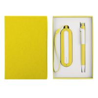 Набор SEASHELL-1: универсальное зарядное устройство (2000 mAh) и ручка в подарочной коробке, желтый, белый