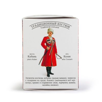 Чай чёрный СУГРЕВЪ «По‑кубански», белый, желтый-4