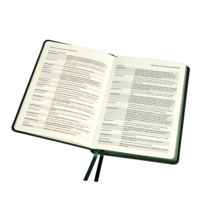 Ежедневник недатированный Softie, А5, зеленый, блок в клетку, зеленый обрез-2