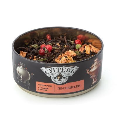 Чай Сугревъ в жестянной банке По-сибирски  с натуральными малиновыми леденцами, красный-1