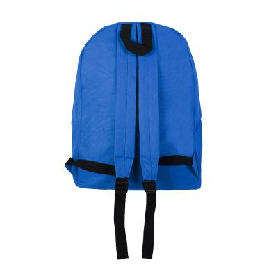 Рюкзак DISCOVERY, синий-2