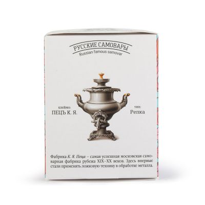 Чай зелёный СУГРЕВЪ «По‑карельски», белый, голубой-5