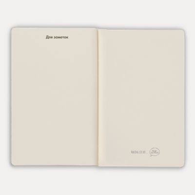 Тетрадь SLIMMY, 140 х 210 мм,  черный с желтым, бежевый блок, в клетку, черный, желтый-5