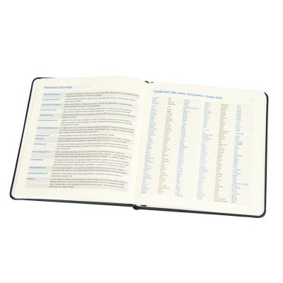 Ежедневник недатированный Quadro, A5-, темно-синий, кремовый блок, тёмно-синий-2