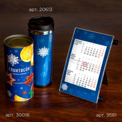 Календарь настольный, календарная сетка на 2023 - 2024 г., белый-8