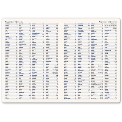 Ежедневник недатированный Ray, формат А5, в клетку, черный, оранжевый-3