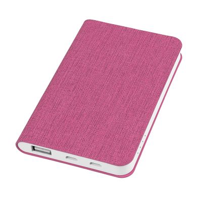 Набор подарочный PROVENCE-2: Универсальный аккумулятор(5000мАh) и кружка; розовый, шт, розовый, бежевый-3