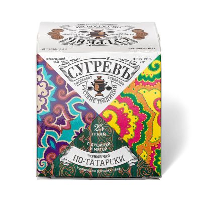 Чай чёрный СУГРЕВЪ «По‑татарски», разные цвета-1